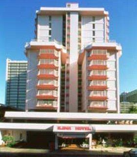 Ilima Hotel Waikiki Oahu Hawaii